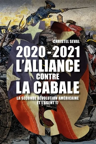 e.leclerc-25107651