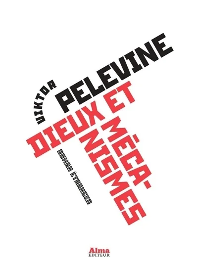 e.leclerc-25109109