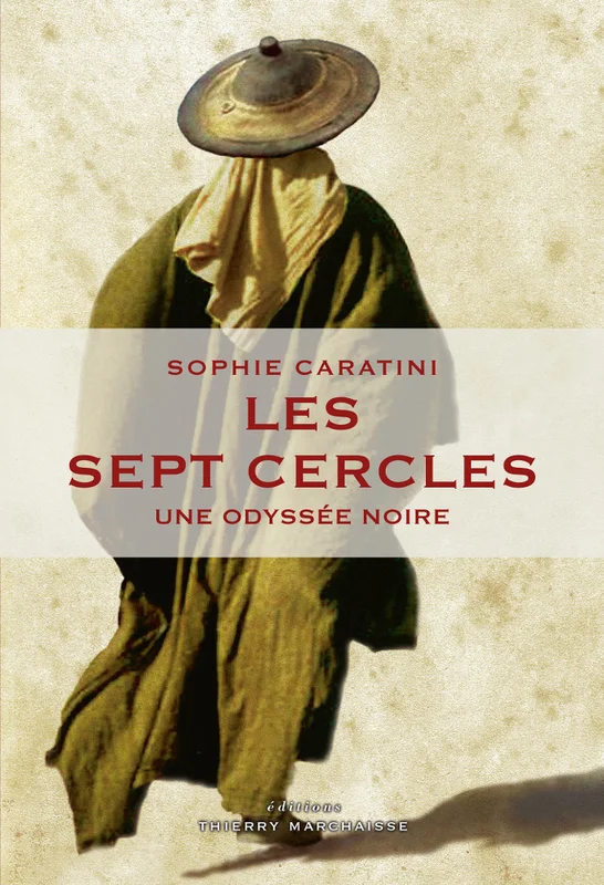 e.leclerc-25111481