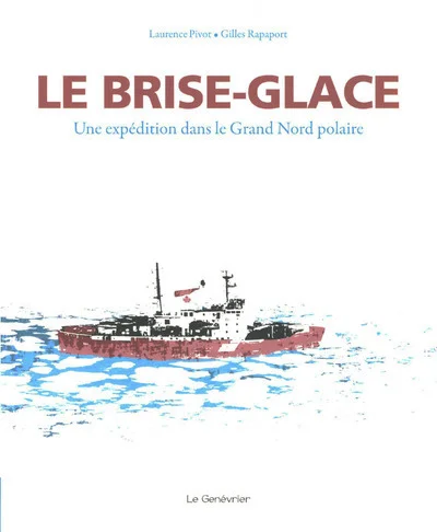e.leclerc-25116385