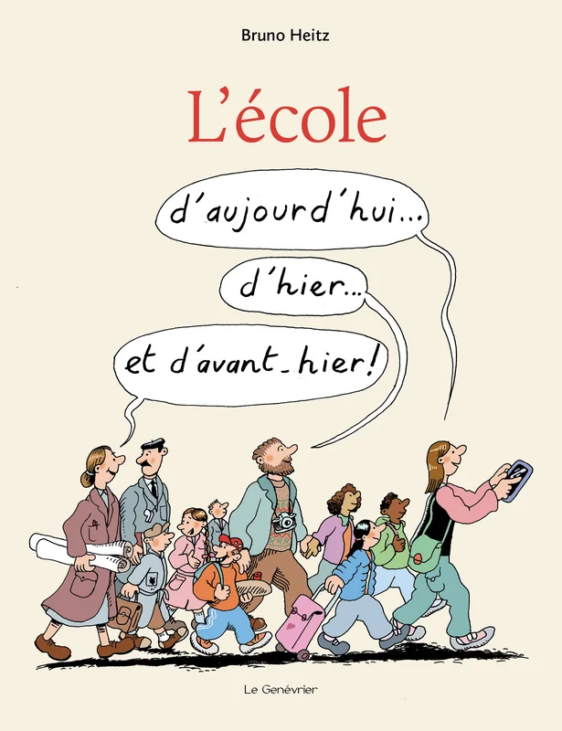 e.leclerc-25118075