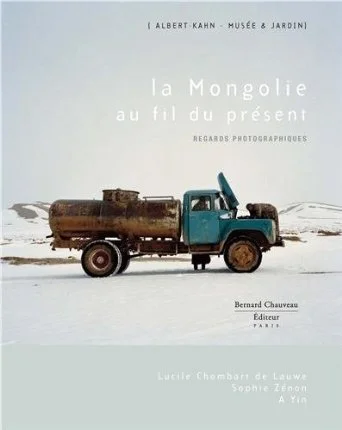 e.leclerc-25119999