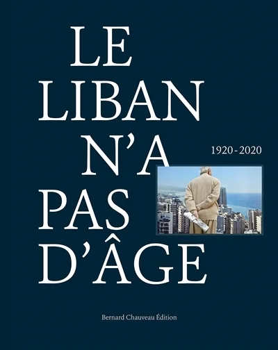 e.leclerc-25122594