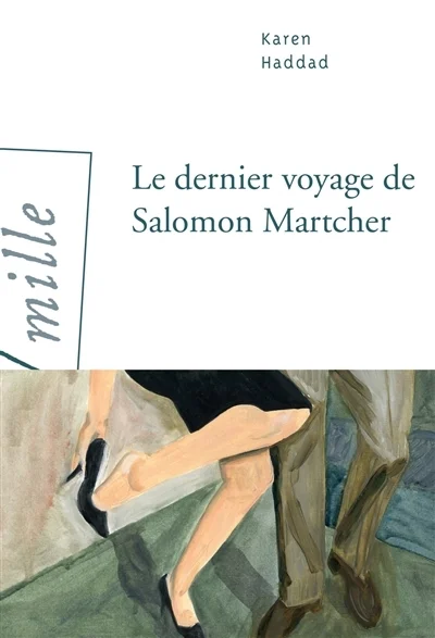 e.leclerc-25130749