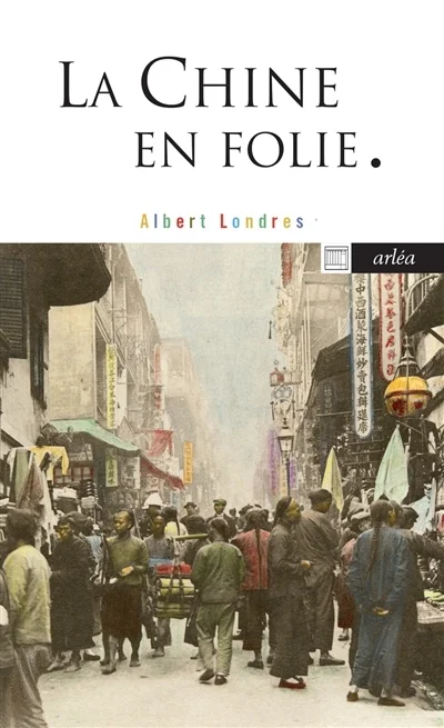 e.leclerc-25131795
