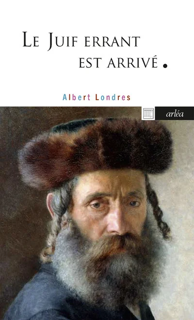 e.leclerc-25132241