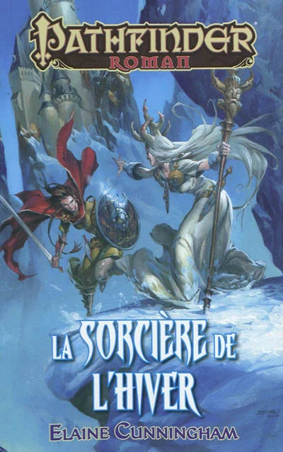 e.leclerc-25140255