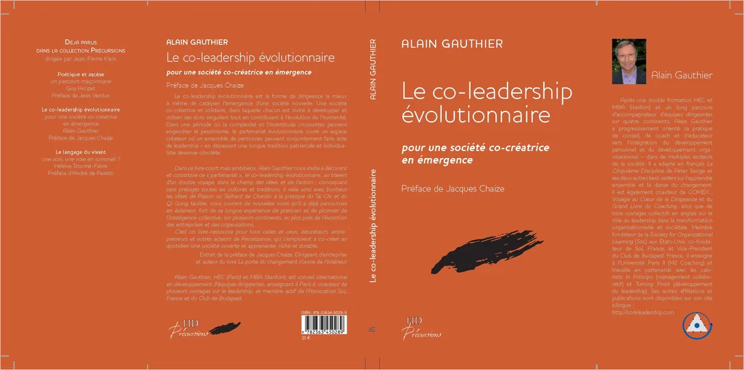 e.leclerc-25150784