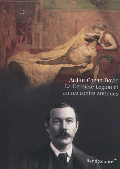 e.leclerc-25156588