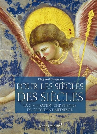 e.leclerc-25158372