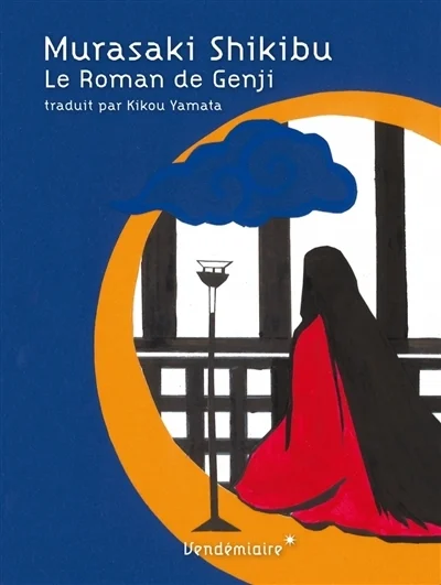 e.leclerc-25159401