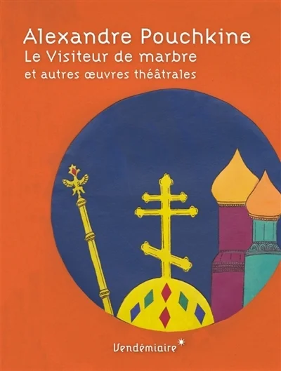 e.leclerc-25159447