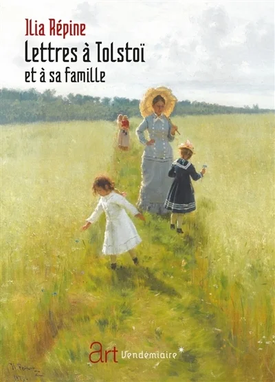 e.leclerc-25159589