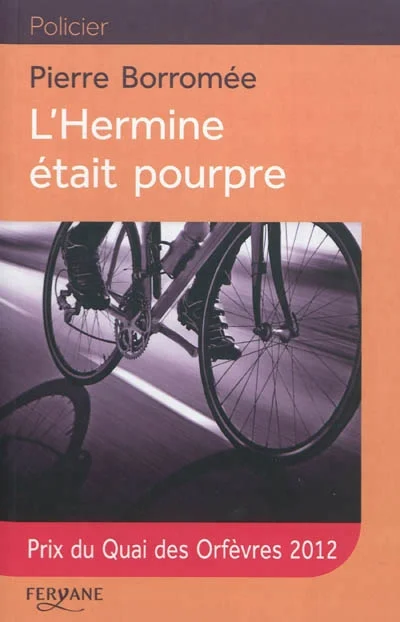 e.leclerc-25161742