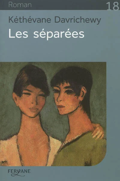 e.leclerc-25161901