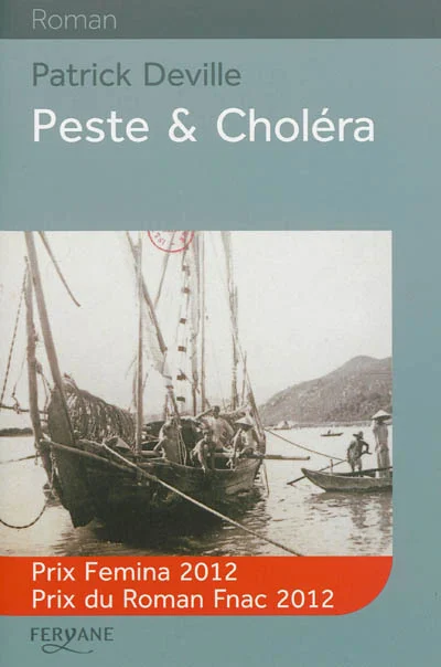 e.leclerc-25162262