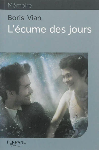 e.leclerc-25162839