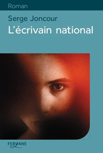 e.leclerc-25164444