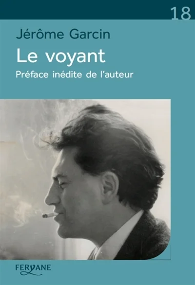 e.leclerc-25164736