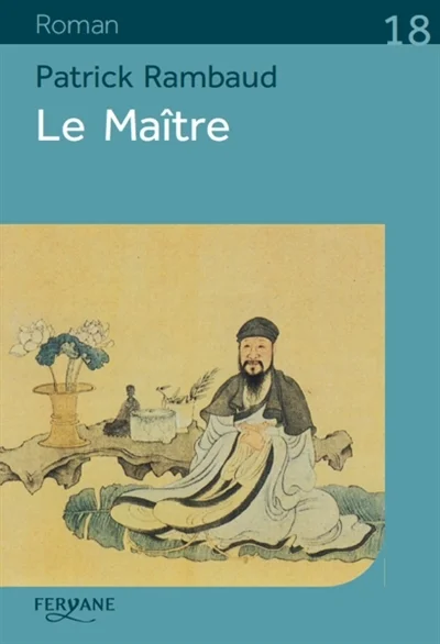 e.leclerc-25164756