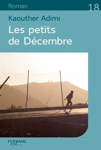 e.leclerc-25168833