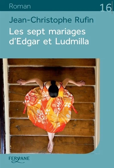 e.leclerc-25168939
