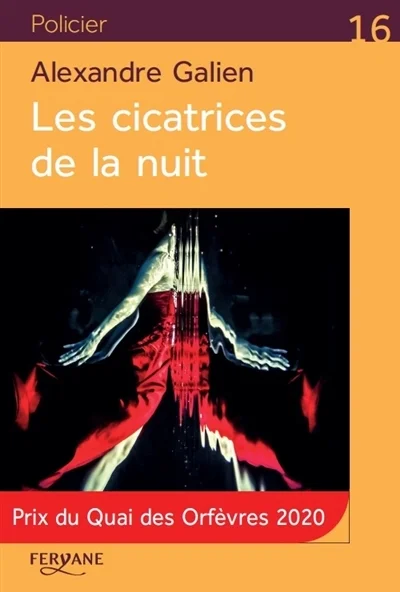 e.leclerc-25169359