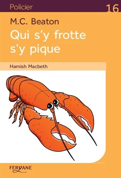 e.leclerc-25169622