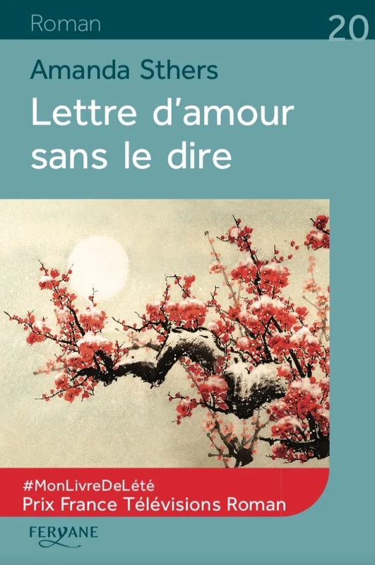 e.leclerc-25169868