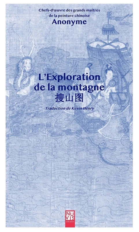 e.leclerc-25173232