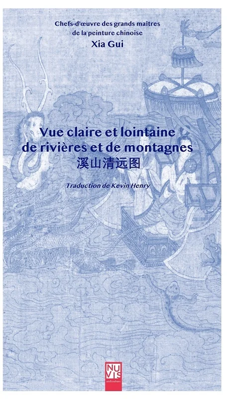 e.leclerc-25173847