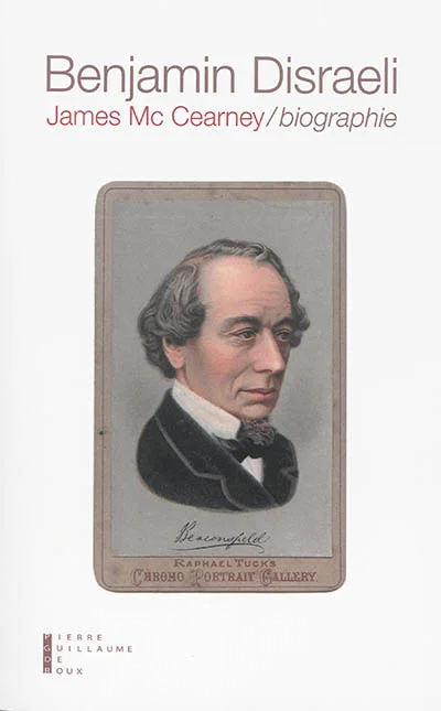 e.leclerc-25176042