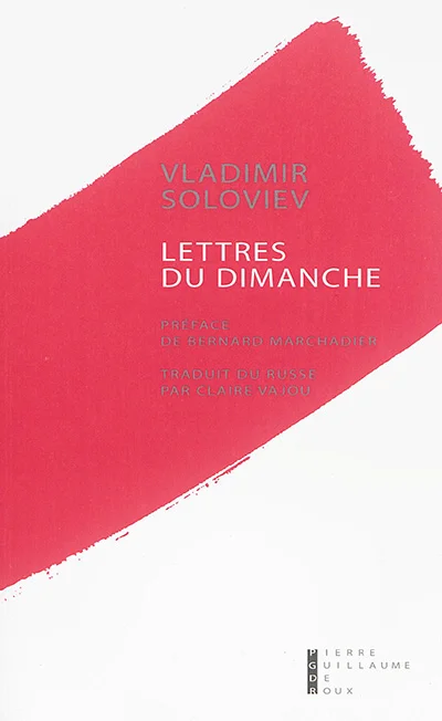 e.leclerc-25176943