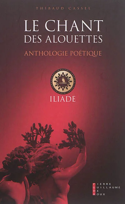 e.leclerc-25177464