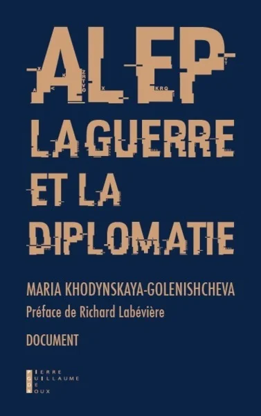 e.leclerc-25177652