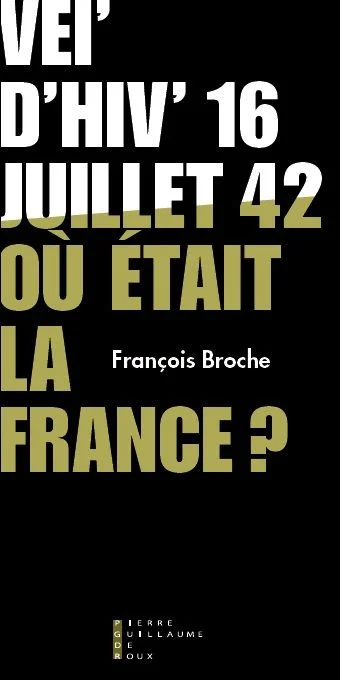e.leclerc-25177756