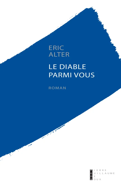 e.leclerc-25179174