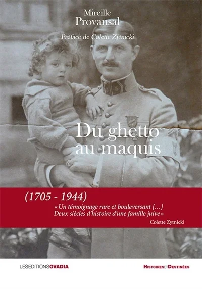 e.leclerc-25188921