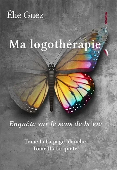 e.leclerc-25189810