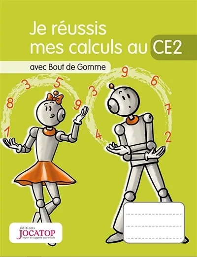 e.leclerc-25193446