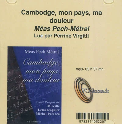 e.leclerc-25199940