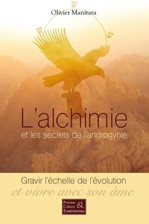 e.leclerc-25200973
