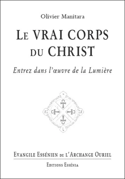 e.leclerc-25201040