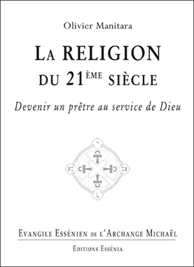 e.leclerc-25201126