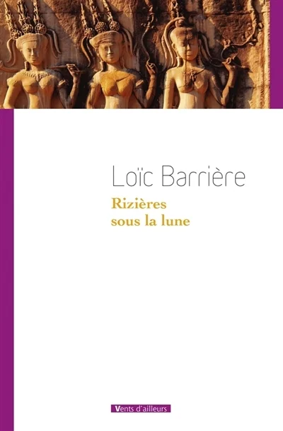 e.leclerc-25201818