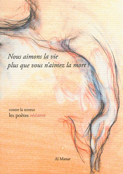 e.leclerc-25205116