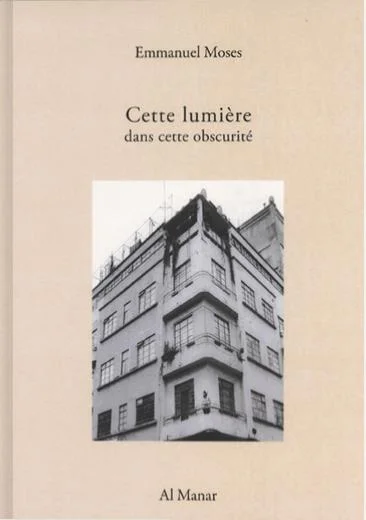 e.leclerc-25206375