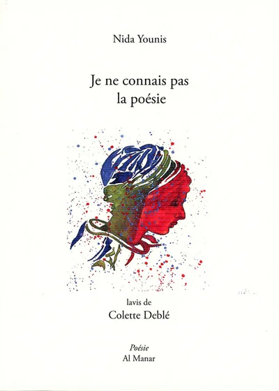 e.leclerc-25206569