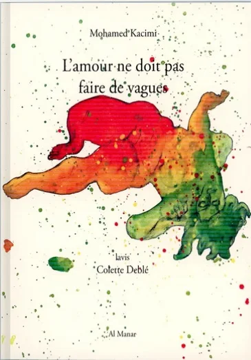 e.leclerc-25206691