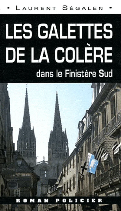 e.leclerc-25207357